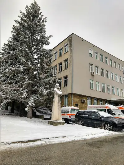 МБАЛ „Д-р Тота Венкова“ АД