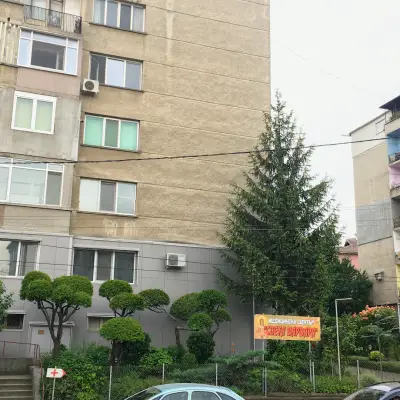 МЦ СВЕТА ВАРВАРА