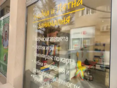 Рекламна агенция G ART CUSTOM - дизайн, печат, реклама