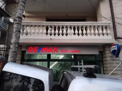 Рекламна агенция G ART CUSTOM - дизайн, печат, реклама