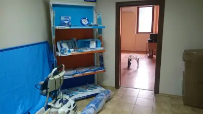 БГ Хандел ООД