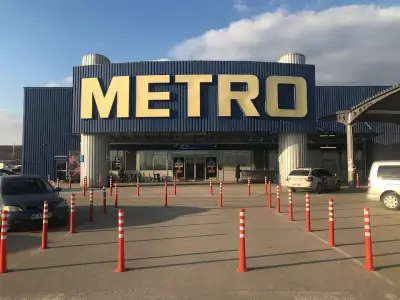 Метро