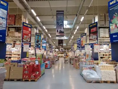 Метро