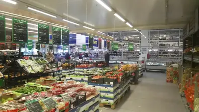 Метро