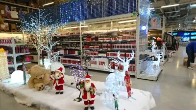 Метро