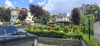РОБСОВ