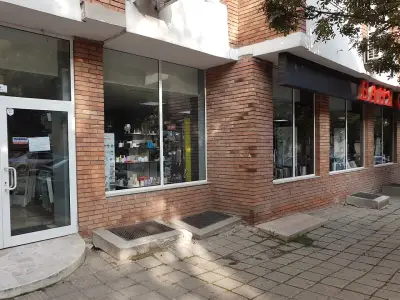 Баня Стил