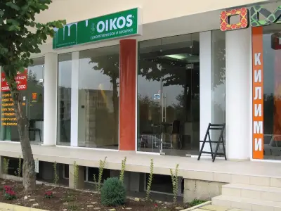 ОИКОС - БГ