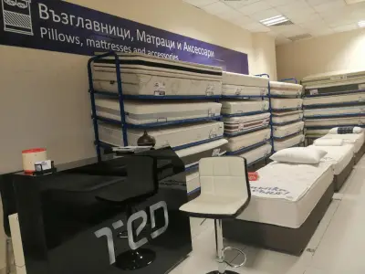 MATTRO