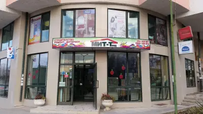 МИТ-T