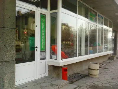 Железария и Агроаптека "Прометей"