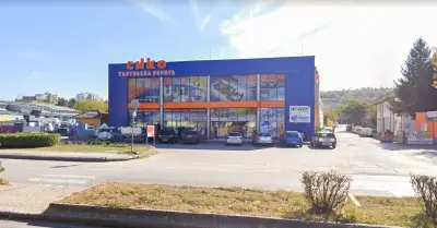 СИКО