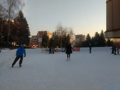 Ледена пързалка Велико Търново