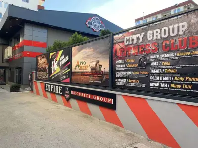 City Group Fitness Club