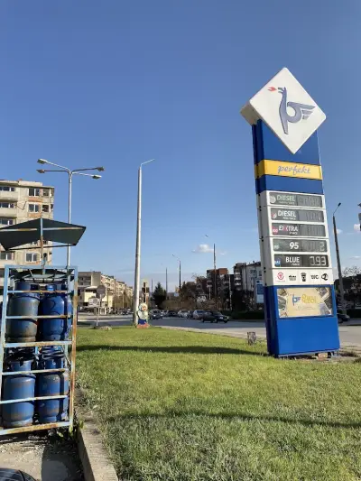 Петрол Велико Търново- бул"България"