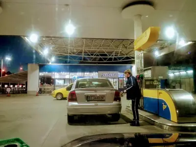 Петрол Велико Търново- бул"България"