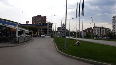 Петрол Велико Търново- бул"България"