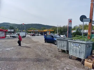 Rompetrol