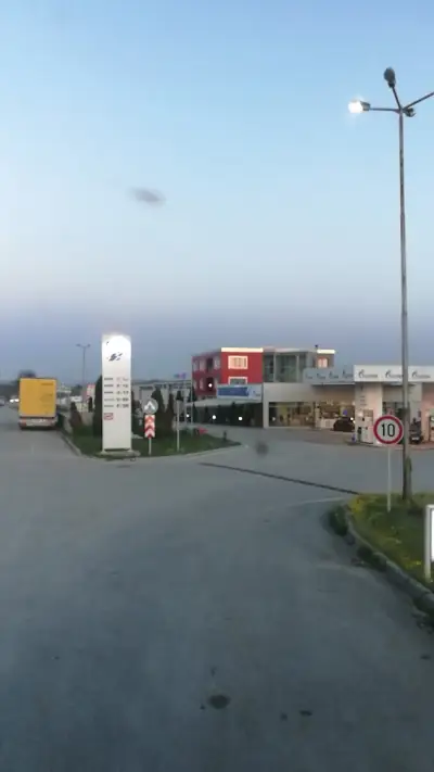 Газпром