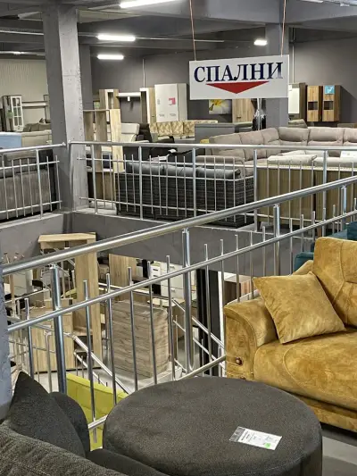 Мебелна борса Петров
