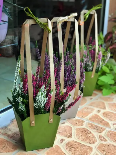Цветарски магазин ,,City Flowers"
