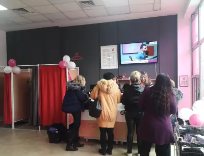Магазин Мания Свищов