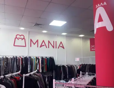Магазин Мания Свищов
