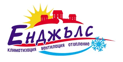 Енджълс