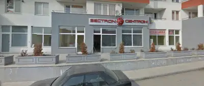 СЕКТРОН ООД, офис гр. Велико Търново