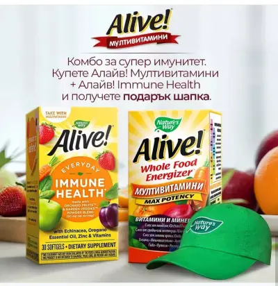 аптека "Хипократ"
