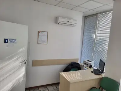 Cardiac Medical Center- Veliko Tarnovo