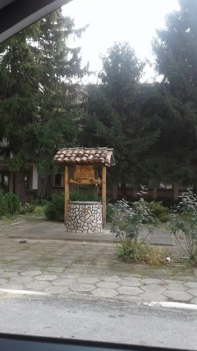 Кметство село Червена