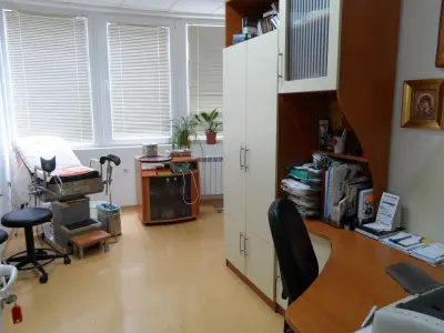 МЕДИЦИНСКИ ЦЕНТЪР АВИЦЕНА