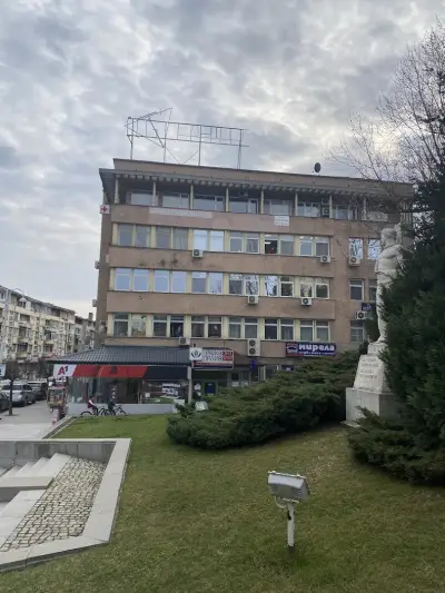 Стоматологична поликлиника Велико Търново
