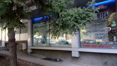 Виваком