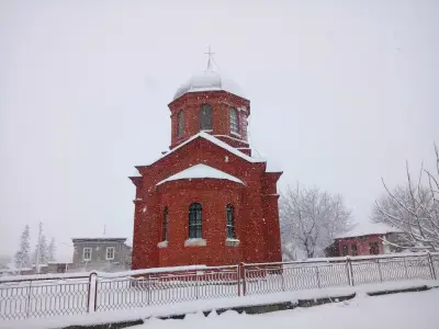 Кметство Александрово