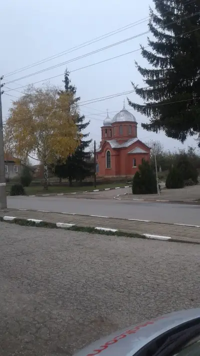 Кметство Александрово