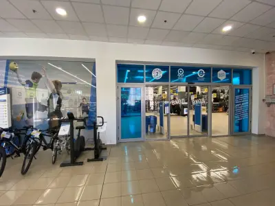 DECATHLON Veliko Tarnovo | Велико Търново