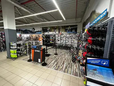 DECATHLON Veliko Tarnovo | Велико Търново