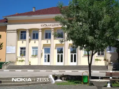 Кметство Новград