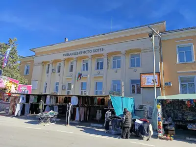 Кметство Новград