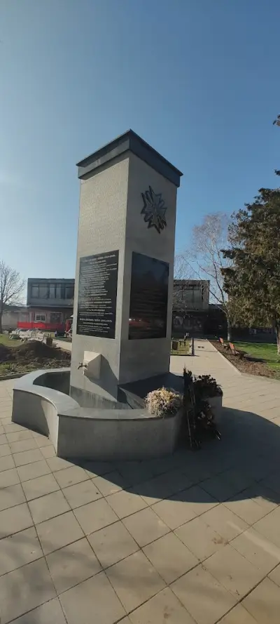 Кметство Новград