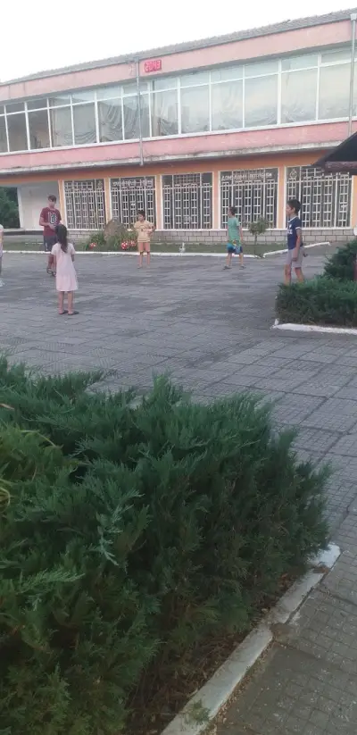 Кметство село Драгомирово
