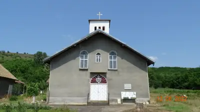 Кметство село Драгомирово