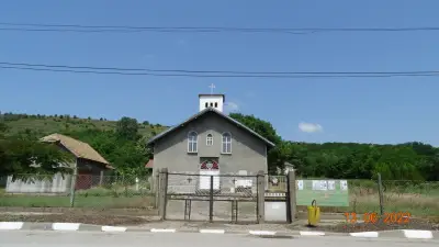 Кметство село Драгомирово