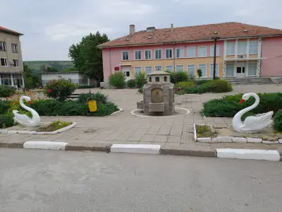 Кметство село Драгомирово