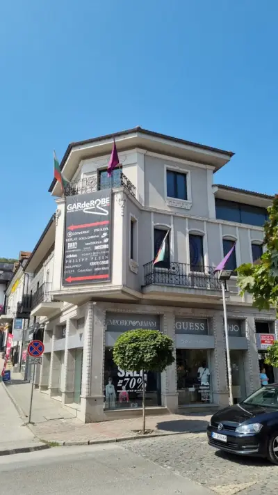 GARdeROBE Brand Outlet