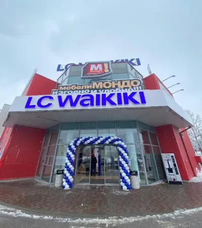 LC WAIKIKI
