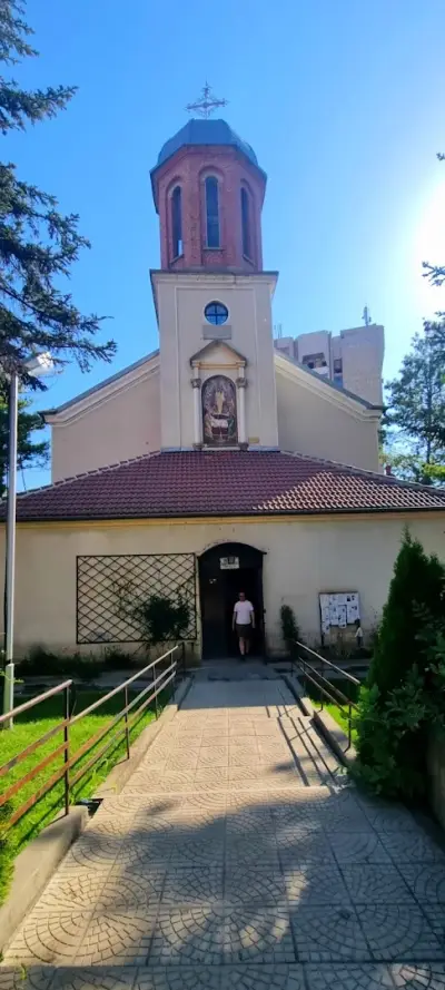 Храм "Успение Богородично"