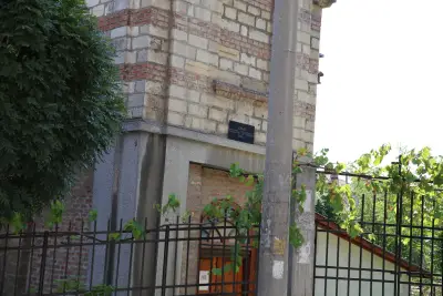 Храм "Св. Троица"